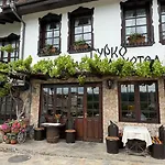 Gurko 3* Veliko Tarnovo