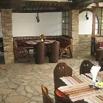 Hotel Gurko