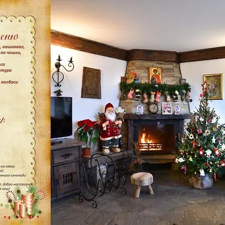 Gurko Hotel Veliko Tarnovo