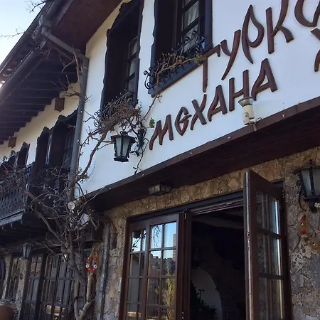 Gurko 3* Veliko Tarnovo