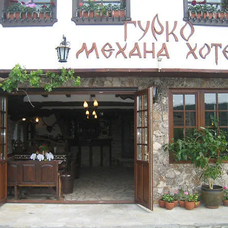 古尔库酒店